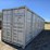 40ft-high-cube-container-with-side-doors-(damaged)-image-1