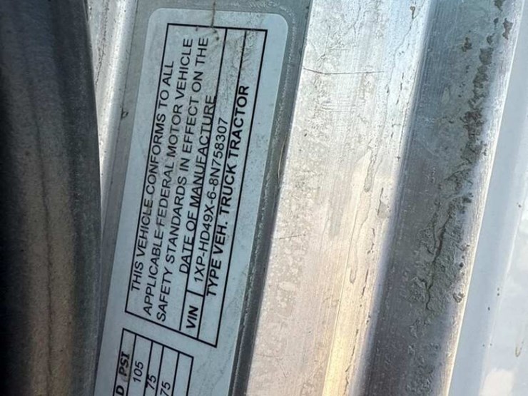 2014-polar-tank-image-23