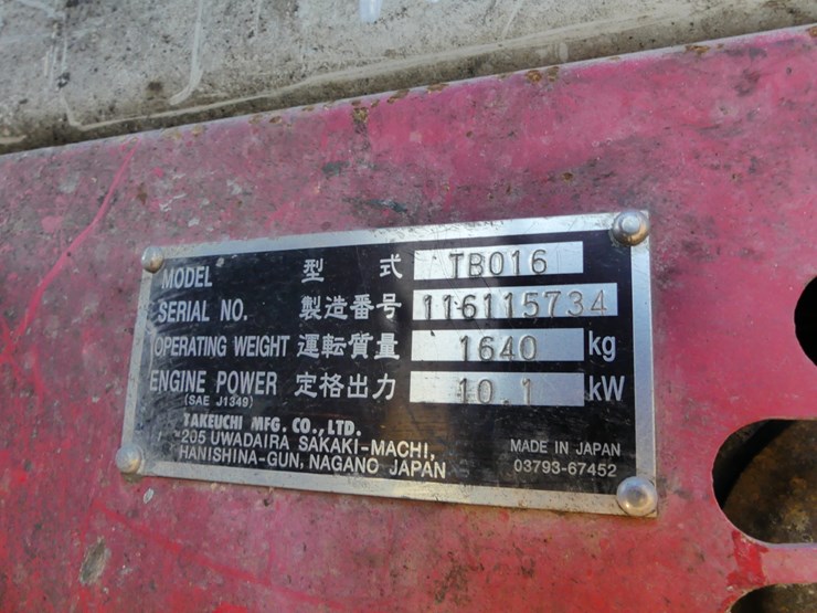takeuchi-tb016-image-15