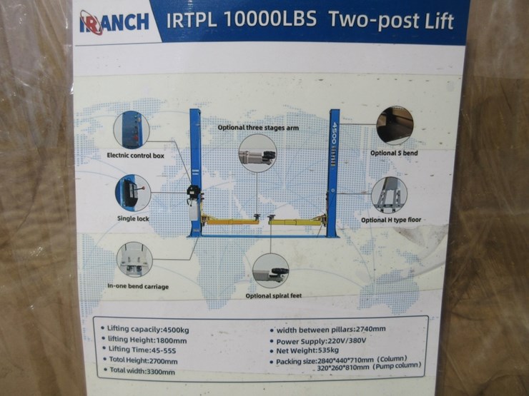 new-unused-ir-irtpl-10,000#-2-post-lift-image-5
