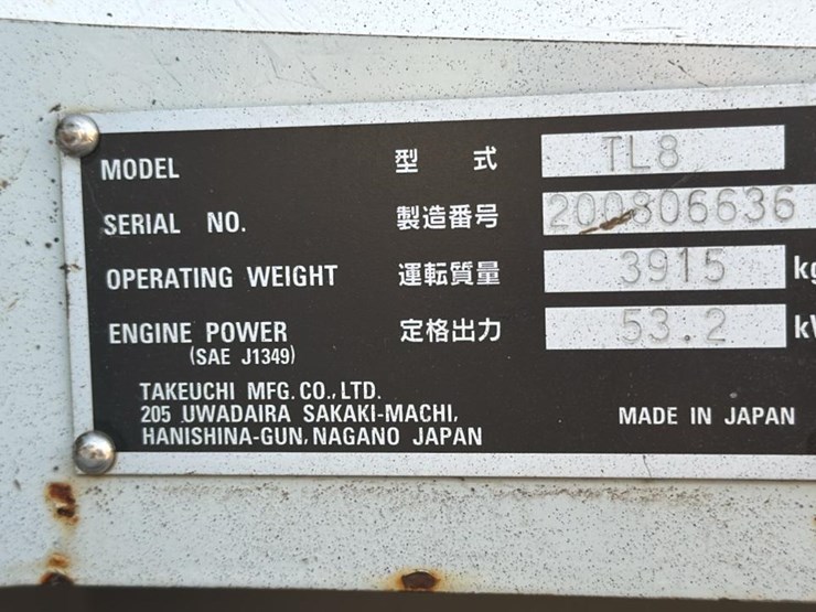 2018-takeuchi-tl8-image-9