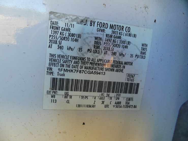 2012-ford-explorer-image-16