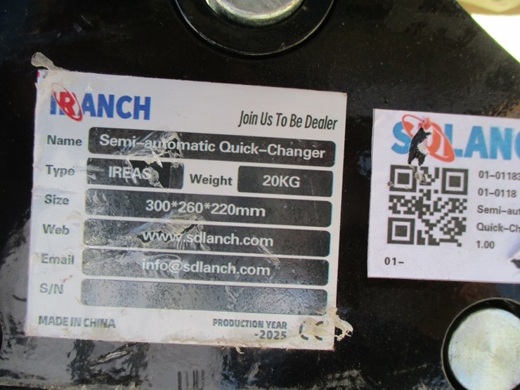 new-unused-ir-semi-auto-quick-coupler-attachment,-image-5