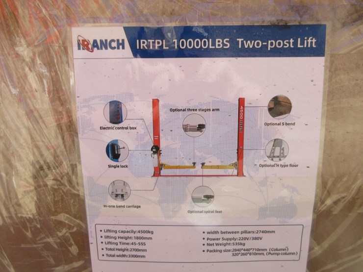 new-unused-ir-irtpl-10,000#-2-post-lift-image-5