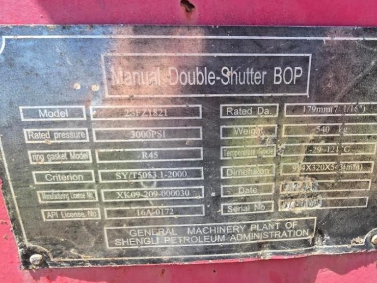 manual-double-shutter-bop-trailered-image-5