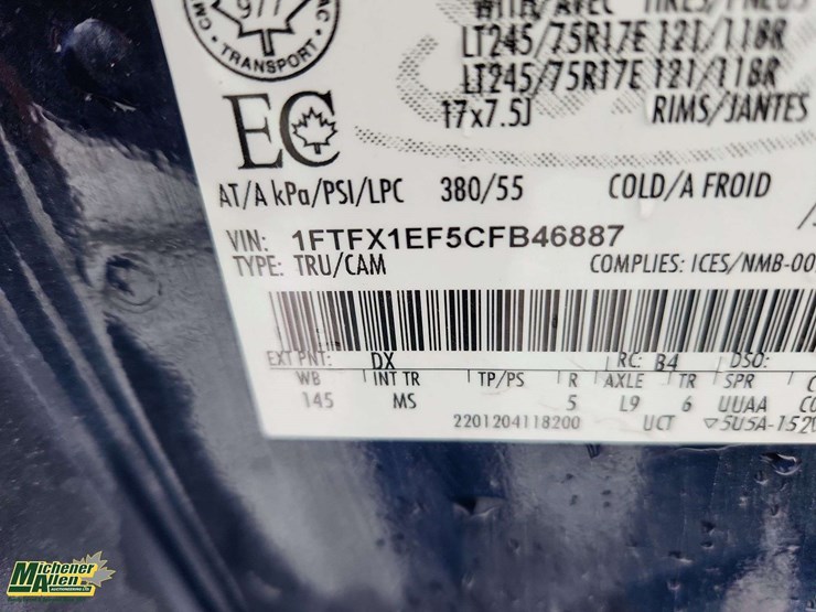 2012-ford-f150-image-26