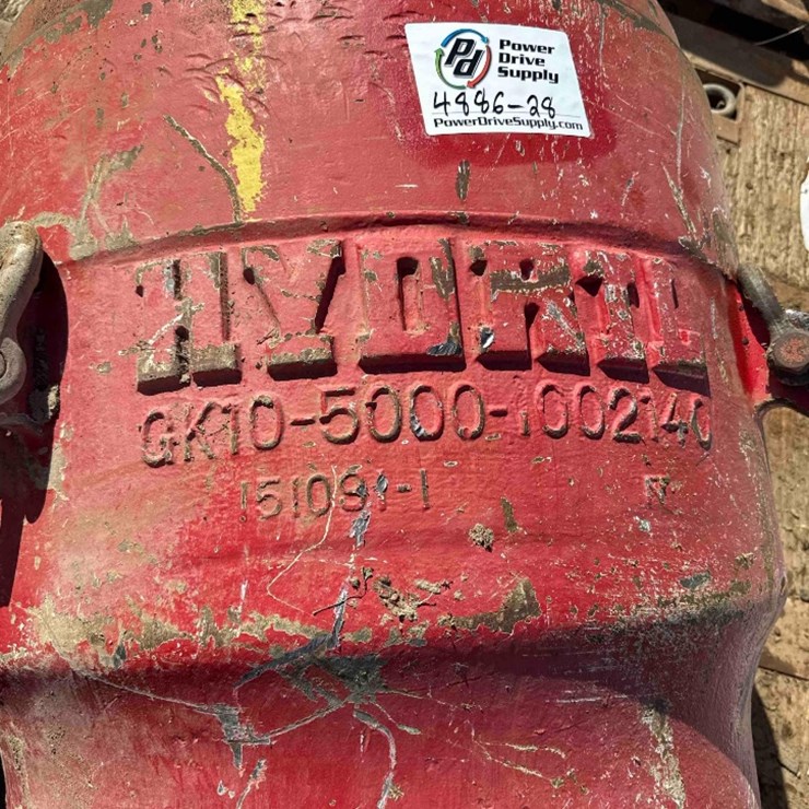 Hydril 11" Annular BOP