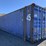 2007-cimc-container-image-2