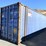 2007-cimc-container-image-1