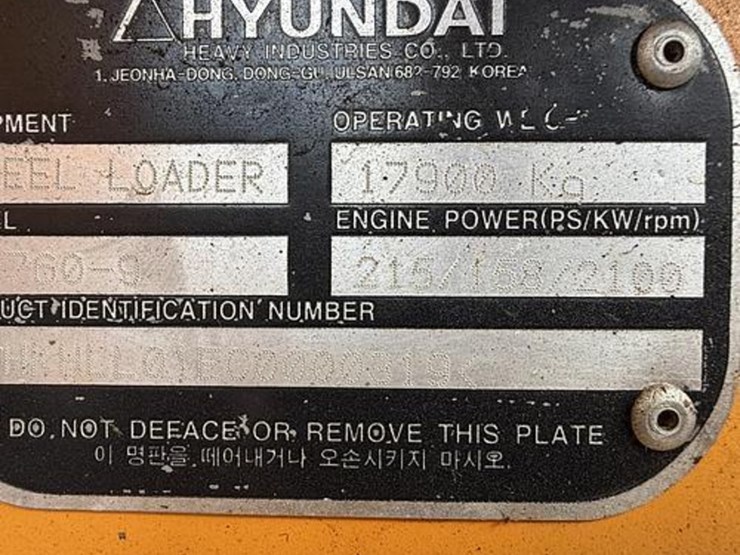 2011-hyundai-hl760-9-image-8