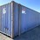 2007-cimc-container-image-3
