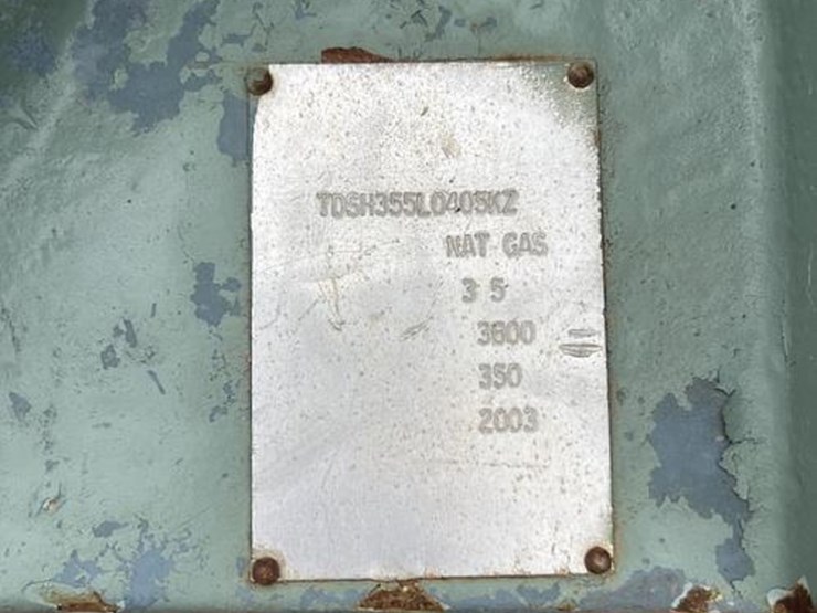 frick-tdsh355l-screw-compressor-image-3