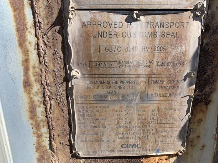 2005-cimc-container-image-8