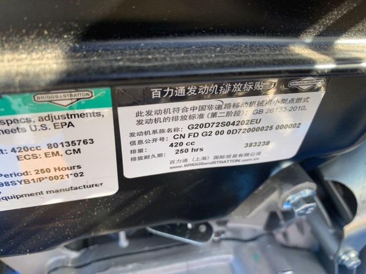 unused-2025-bisontex-h4000-n-hot-water-pressure-image-9