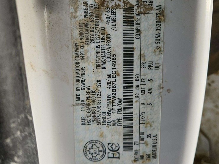 2020-ford-f250-image-7