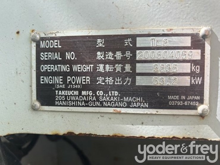 2016-takeuchi-tl8-image-2