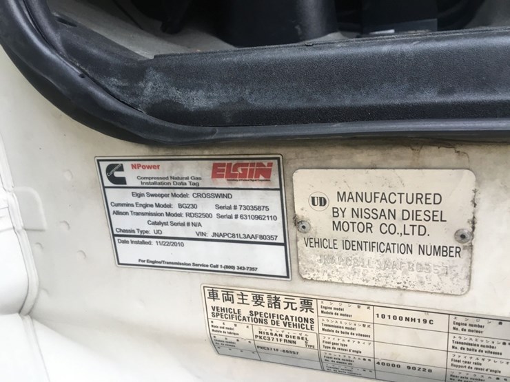 2010-elgin-crosswind-image-15