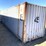 2007-cimc-container-image-4