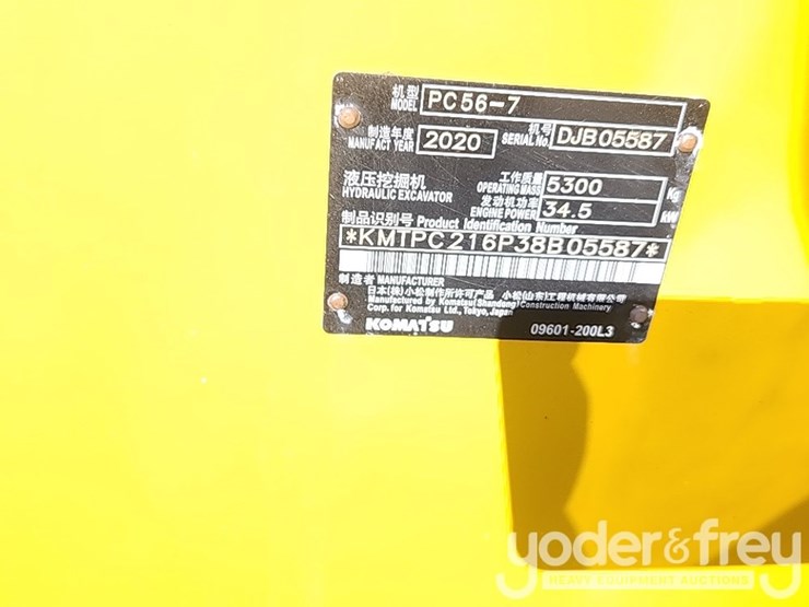 2020-komatsu-pc56-7-image-26