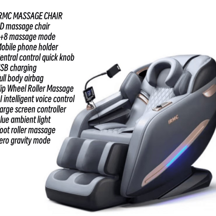 Massage Chair