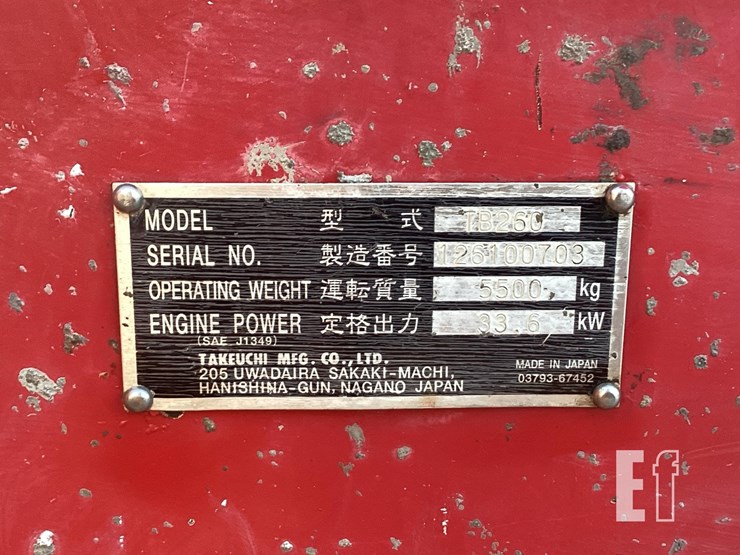 2015-takeuchi-tb260-image-22