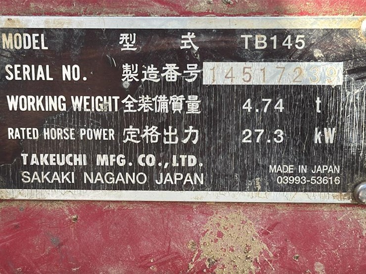 takeuchi-tb145-image-9