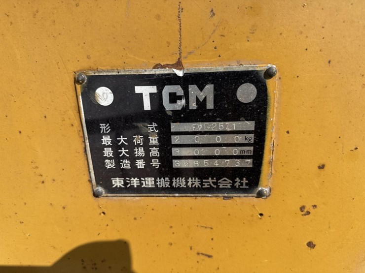 #5082-•-tcm-fvd25-forklift-image-35
