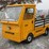 cushman-mini-truck-image-1