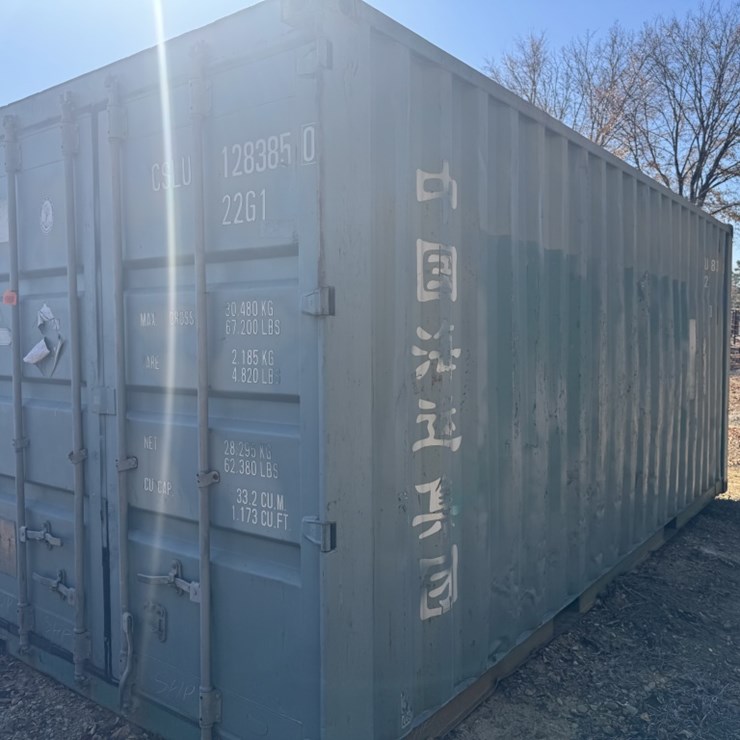 #4668 • 20' Container