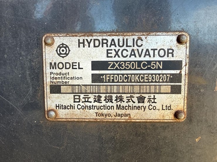 #1882-•-2012-hitachi-350lc-excavator-image-79