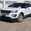 2017-ford-explorer-image-1
