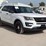 2017-ford-explorer-image-2