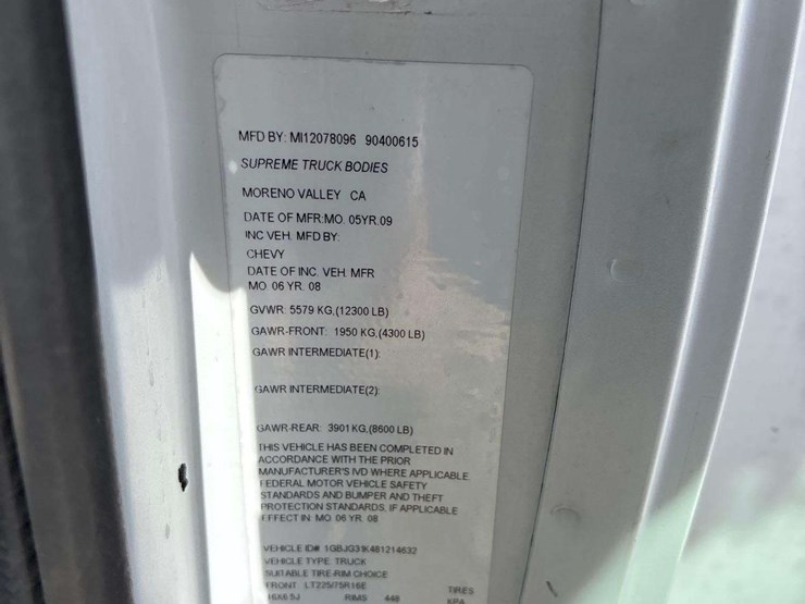 2008-chevrolet-express-box-truck-image-5