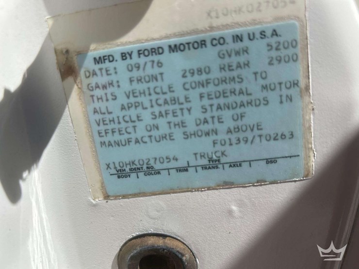 1977-ford-f100-image-8