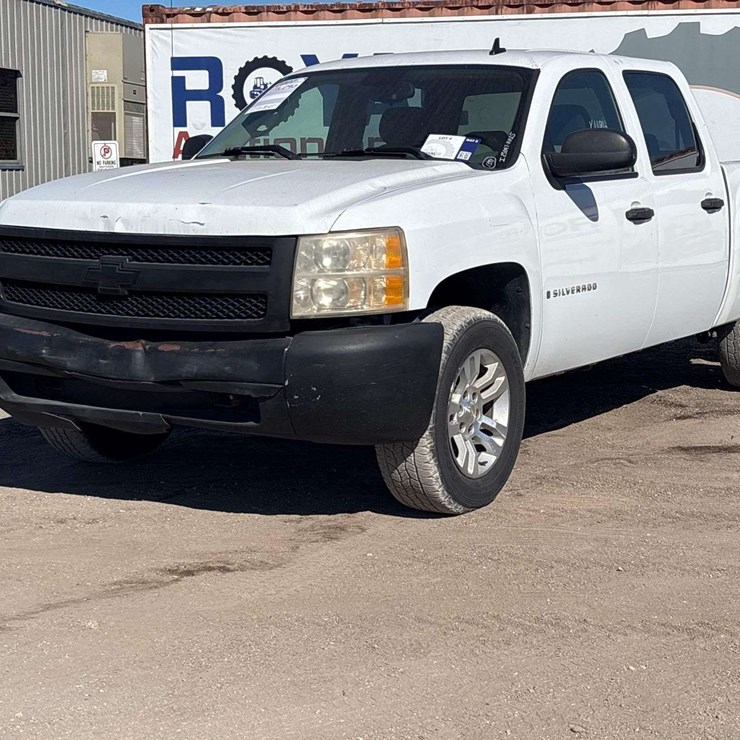 2007 CHEVROLET SILVERADO 1500