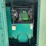 cummins-generator-image-8