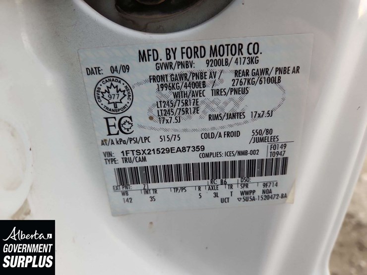 2009-ford-f250-image-7