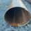 #32588-•-20"x207"-pipe-image-3