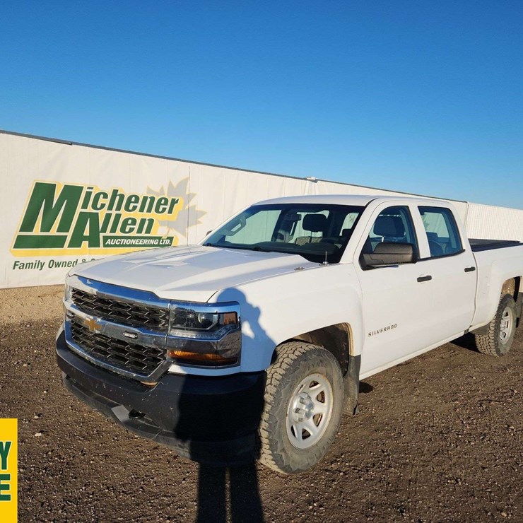 2017 CHEVROLET SILVERADO 1500