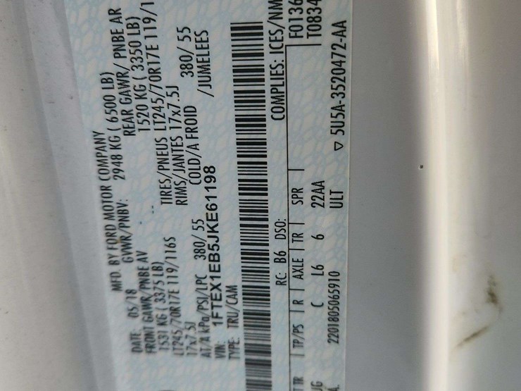 2018-ford-6.5-ft-image-7