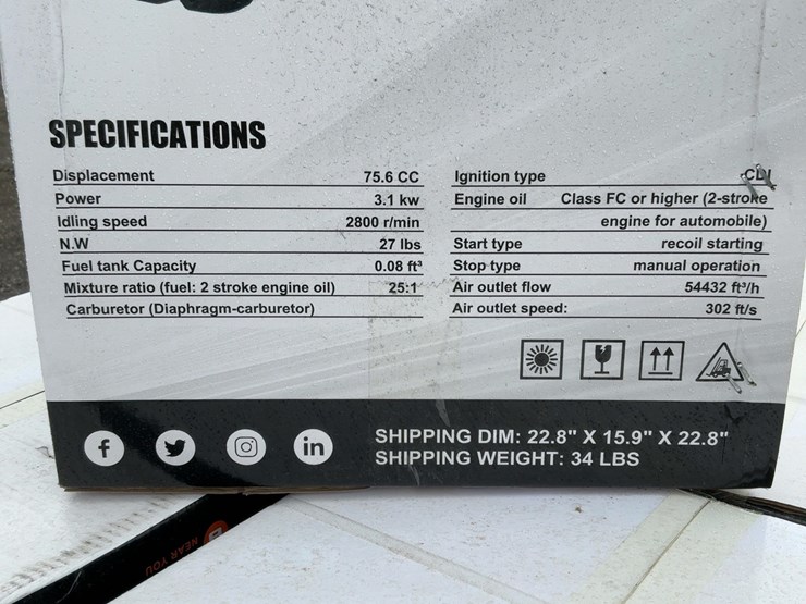 #5050-•-unused-2025-landhonor-leaf-blower-image-3