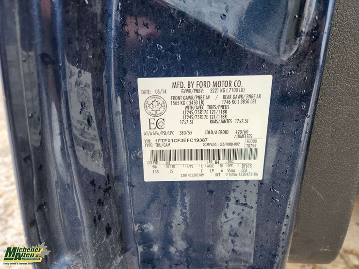 2014-ford-f150-image-19