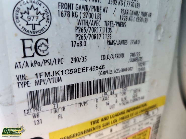 2014-ford-expedition-image-32