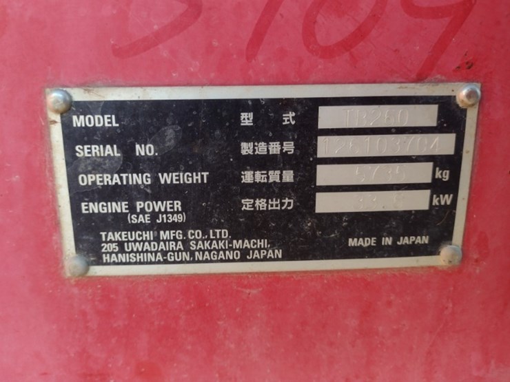 18-takeuchi-tb260cra-excavator-(qea-4048)-image-5