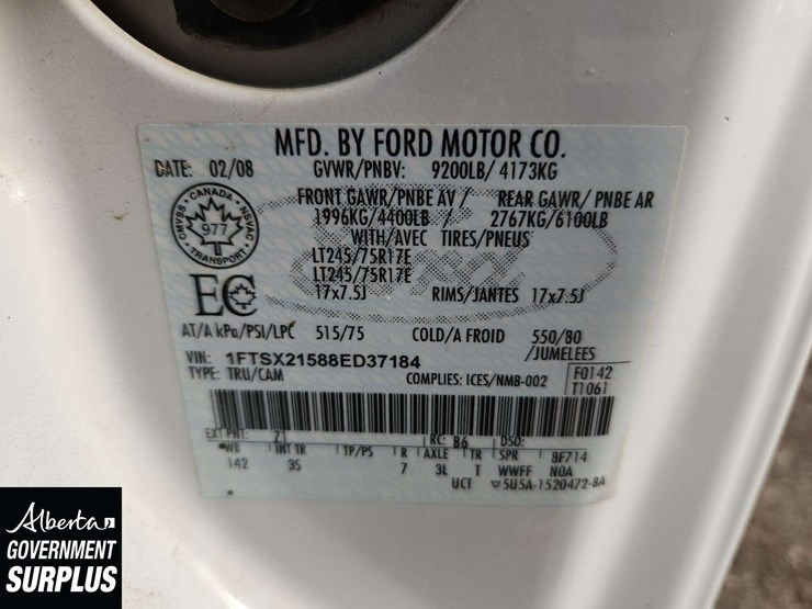 2008-ford-f250-image-11