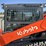#5120-•-2025-kubota-svl-97-3-tracked-skid-steer-image-26