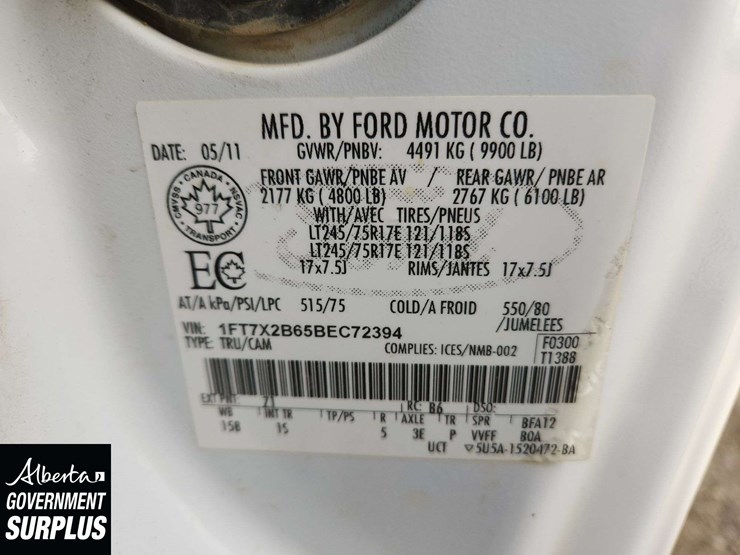 2011-ford-f250-image-7