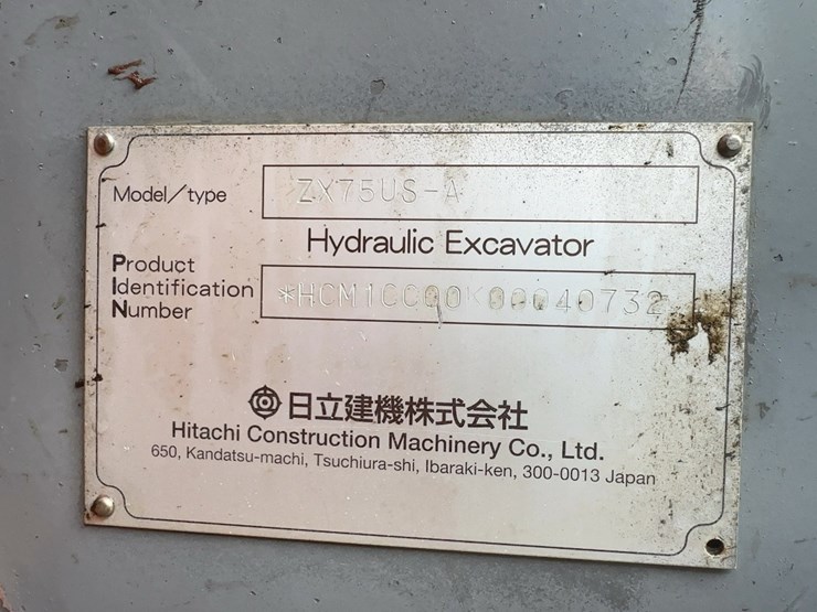 hitachi-zx75us-image-39