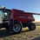 2013-case-8230-afx-combine-image-1