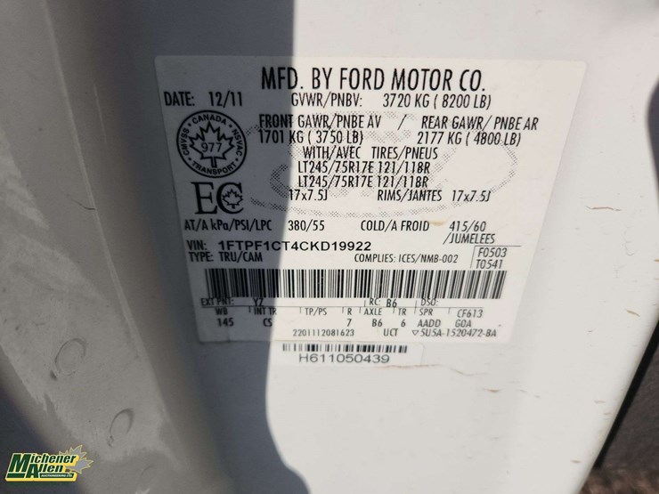 2012-ford-f150-image-8